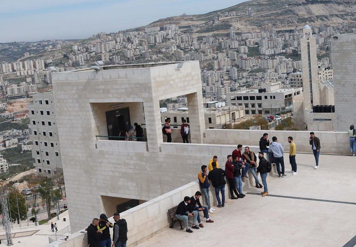 نهاية اسبوع سعيدة لكافة العاملين والطلبة في جامعة النجاح الوطنية .

عدسة عبدالرحيم قوصيني