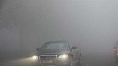 تطوير نظام جديد يقضي على مشكلة القيادة في الضباب