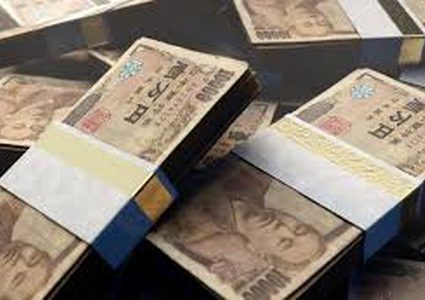 الين يرتفع لأعلى مستوى منذ شهر