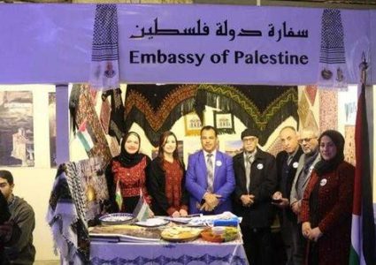 فلسطين تشارك في مهرجان ساقية الصاوي الـ17