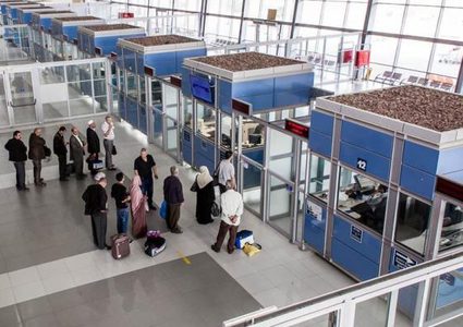 الاحتلال يفرض على المغادرين من "ايرز" حمل الجواز الفلسطيني