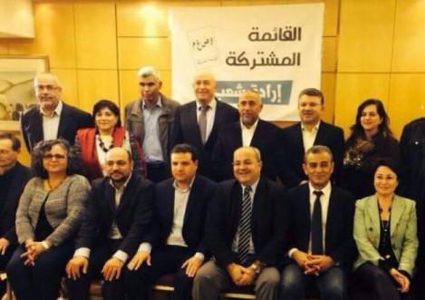 الطيبي يتوقع حصول "المشتركة" على 16 مقعداً بانتخابات الكنيست