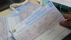 الغرفة التجارية بغزة تصدر تنويه مهم بشأن طلبات التصاريح