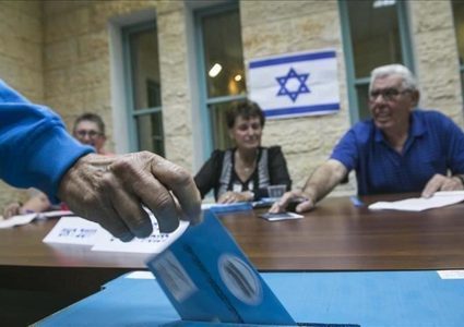 الانتخابات الثالثة...هل تغير المشهد السياسي في "إسرائيل"؟