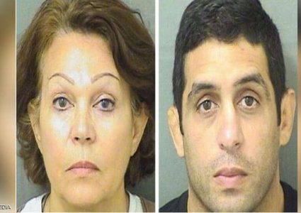 الكشف عن جريمة مروعة وقعت قبل ربع قرن!