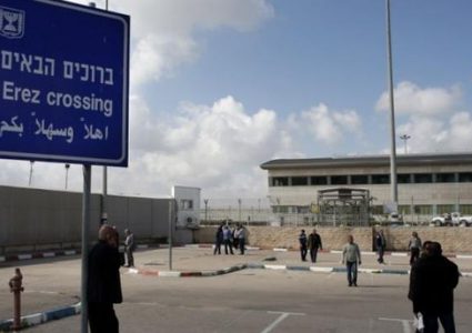 تنويه هام من ادارة حاجز بيت حانون بخصوص جواز السفر الفلسطيني