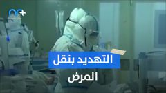 أمر مفجع .. صينيون ينشرون فيروس كورونا عمدا !