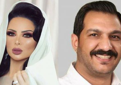 خطوبة ديانا كرزون تشعل مواقع التواصل الاجتماعي