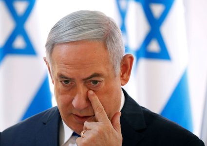 نتنياهو: خطة السلامة الأمريكية "فرصة القرن" بالنسبة إلينا