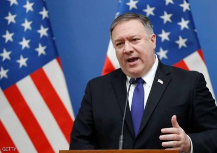 وزير الخارجية الأمريكي يتوقع عقد مفاوضات أفغانية قريبا