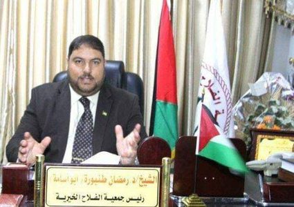 اختيار د. طنبورة عضوا عاملا في هيئة العلماء والدعاة في بيت المقدس