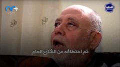 عصام السعافين ضحية رأيه السياسي