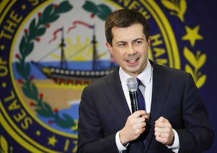 بوتدجدج  ينسحب من السباق الرئاسي الأمريكي