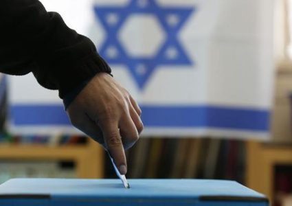 29 قائمة تتنافس في انتخابات الكنيست الـ23
