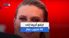 سكارليت جوهانسون أعلى الممثلات أجرا بمبلغ خيالي!