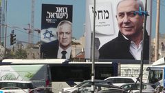 بعد انتهاء التصويت .. ما هي سيناريوهات تشكيل الحكومة الإسرائيلية؟