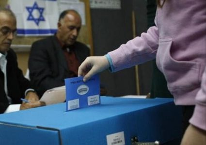 فتح: نتائج الانتخابات الاسرائيلية دليل على العقلية الاستعمارية