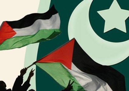 الباكستان:لن نقيم أي علاقات مع إسرائيل قبل إقامة الدولةالفلسطينية