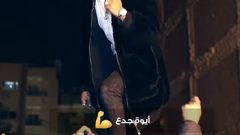أغنية "انت جدع"  تتصدر تريند يوتيوب