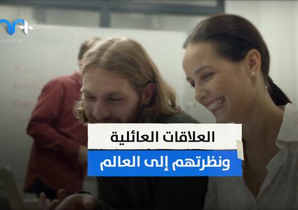 كلنا يبحث عن السعادة .. لكن ما هي الصيغة الحقيقية للشعور بالسعادة