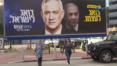 الاسرائيليون يتوجهون لصناديق الاقتراع للمرة الثالثة في غضون سنة