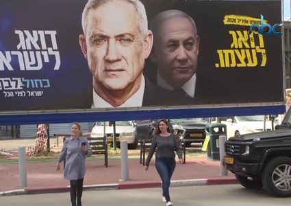 الاسرائيليون يتوجهون لصناديق الاقتراع للمرة الثالثة في غضون سنة