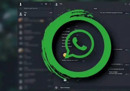 رسميا.. واتساب يطلق ميزة الوضع المظلم