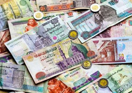 اسعار صرف العملات اليوم الخميس