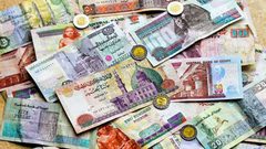 اسعار صرف العملات اليوم الخميس