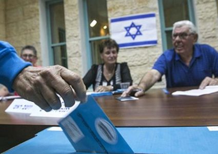 نتائج الانتخابات الاسرائيلية.. "اليمين" 58 مقعدا و"اليسار" 55