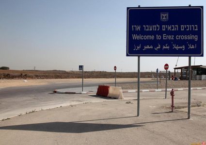 الاحتلال يعلن اغلاق المعابر مع الضفة والقطاع