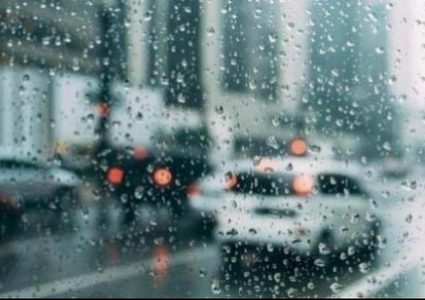 الطقس: حالة من عدم الاستقرار الجوي وأمطار غزيرة