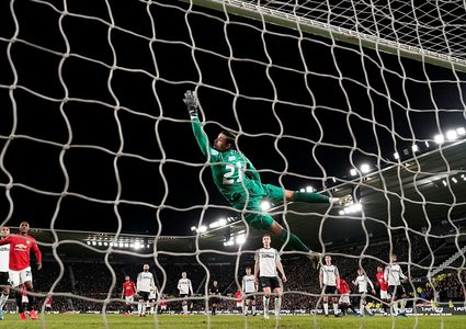 مانشستر يونايتد يكتسح ديربي كاونتي