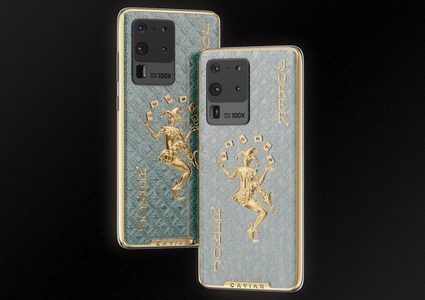 كافيار تطلق نسخة "غالاكسي إس 20 إلترا" مزينة بالذهب