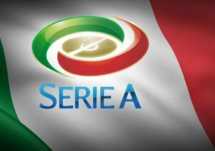 الدوري الإيطالي يحدد موعد مباراة يوفنتوس مع إنتر ميلان