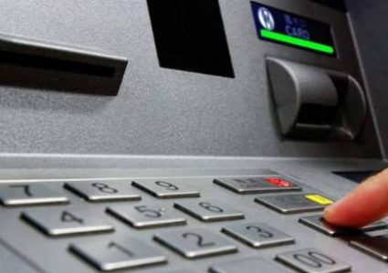 سلطة النقد تدعو لتعقيم الصرافات الآلية للحد من انتشار كورونا