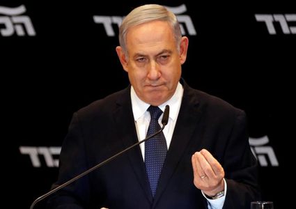 نتنياهو يطلب تأجيل بدء محاكمته بتهم فساد