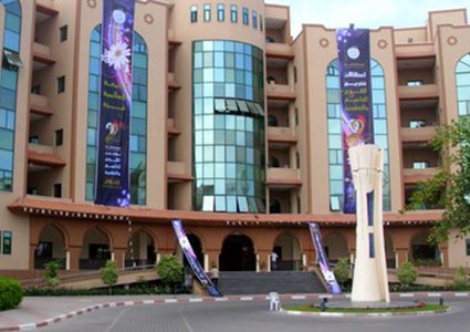 الجامعة الإسلامية تقرر تدريس طلبتها عن بُعد بسبب كورونا