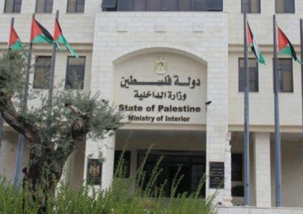 الداخلية:نتابع عدداً من صفحات "التواصل" عقب نشر شائعات حول كورونا