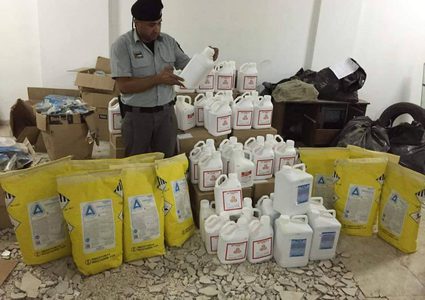 إغلاق معمل معجنات في قلقيلية