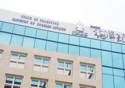 وزارة الخارجية تُحذر دول العالم من خطورة تنفيذ بينت مخططE1