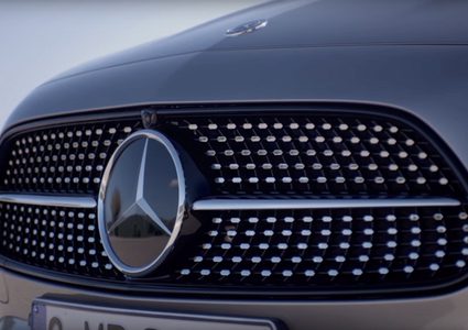 مرسيدس تزيح الستار عن E Class 2021