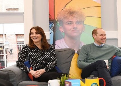 كيت ميدلتون تلعب كرة الطاولة في إيرلندا