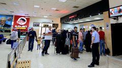 إغلاق معبر الكرامة أمام المغادرين فقط من كافة المحافظات