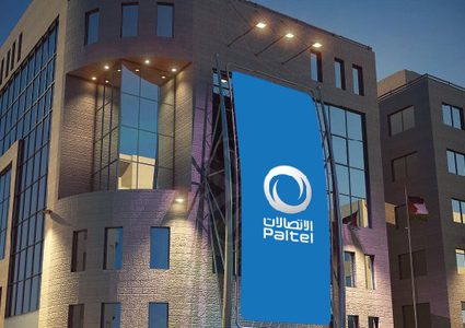 "الاتصالات" تدعم الحكومة بنصف مليون دولار لمواجهة "كورونا"