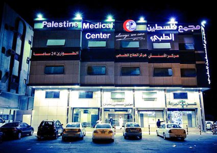 خطة تكاملية تحسبا لأي طارىء في محافظة رام الله والبيرة