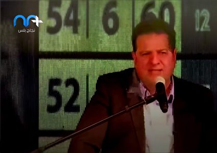 هل سيقوم ليبرمان بإرسال نتنياهو إلى السجن؟