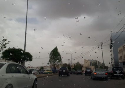 طقس فلسطين اليوم: إنخفاض ملموس على درجات الحرارة