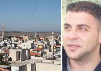 وفاة شاب في قيسارية إثر  انفجار خزان وقود