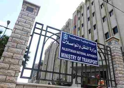 استمرار سريان مفعول رخص المركبات المنتهية حتى 5 نيسان